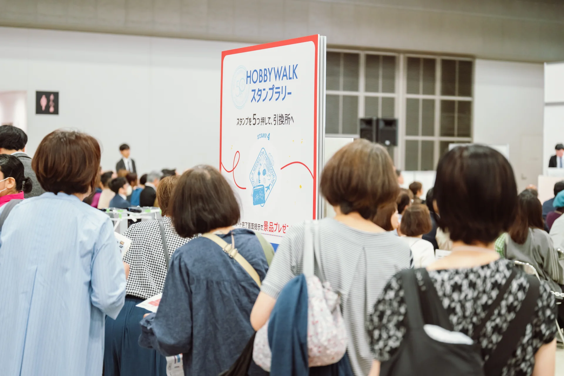 会場の様子